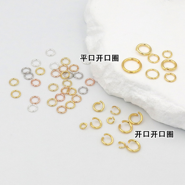 Copper rings for jewelry and fashion accessories