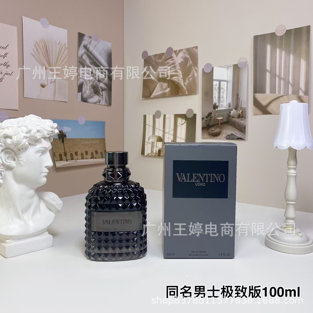 Perfume de marca formal Qi Mengxian Qiang