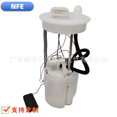 17040-4Ef1A 17040-4Bb2A 17040-4Ed1A Oil pump, nozzle