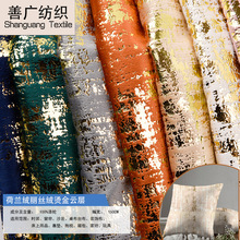 ���ҹ�Ӧȫ����˿���̽� ɳ������������̽� �����޲�����