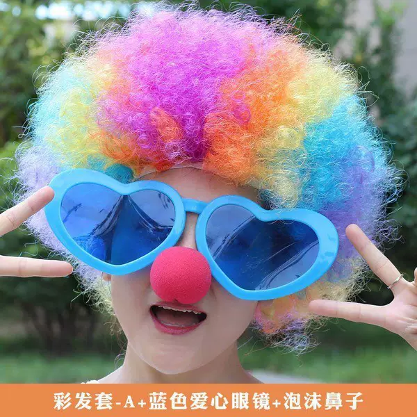 【130g】Colorful hair A-three-piece set【Including blue love glasses】