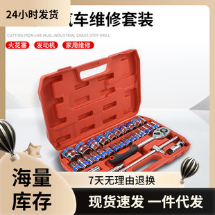 32������Ͳ�M���t�C���Ͳ�{��32����Ͳ�������C�޽M �����b��