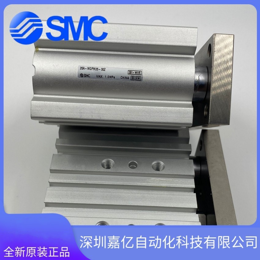 全新原装SMC正品气缸假一罚十特价现货25A-MGPM25-30Z MGPM25-30Z