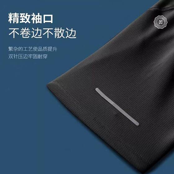 Sports suit Men's Running Gym Running Equipment Vest Quick-drying Clothes Tight Three-piece Long-sleeved Riding Suit