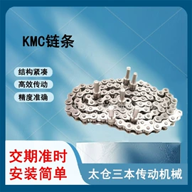 传动链;齿轮;链轮