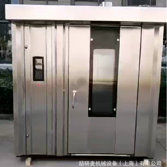 喆研麦推车式热风烤鸭炉 大型食品厂多用型烤箱大容量面包烤箱