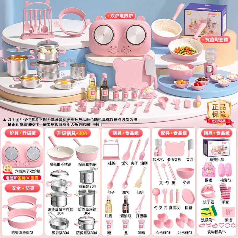 Mini Cocina Real Infantil de Metal, Juego de Rol para Regalo de Cumpleaños