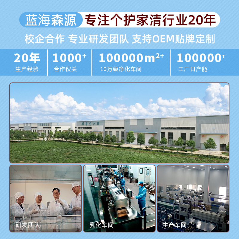 南京同仁堂暴汗泡足丸艾草生姜足浴球カラーインスタント精油泡足球メーカー直販|undefined