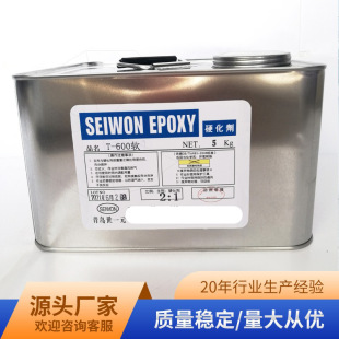 �h����֬AB�z ͸��ܛ�|T-600��ˇƷճ�τ�����z �S�ҬF؛���l