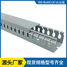 CPVC߾͜ȼоɫH30*W40Ϸ