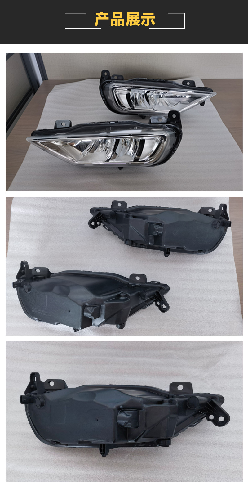 31434666 31434667 Suitable for Volvo Xc60 Fog Lamp Silver Frame/Black Frame/Frameless