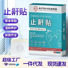 �S�����l���lֹ���N���˃�ͯ˯��ҹ�g�����N�����������˯���N