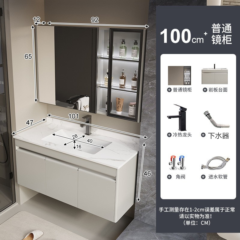 Baño colgado en la pared tipo lavado de cara lavado de manos tipo pequeño hogar todo en una bañera cerámica gabinete de baño de acero inoxidable combinación de lavabo de placa de roca