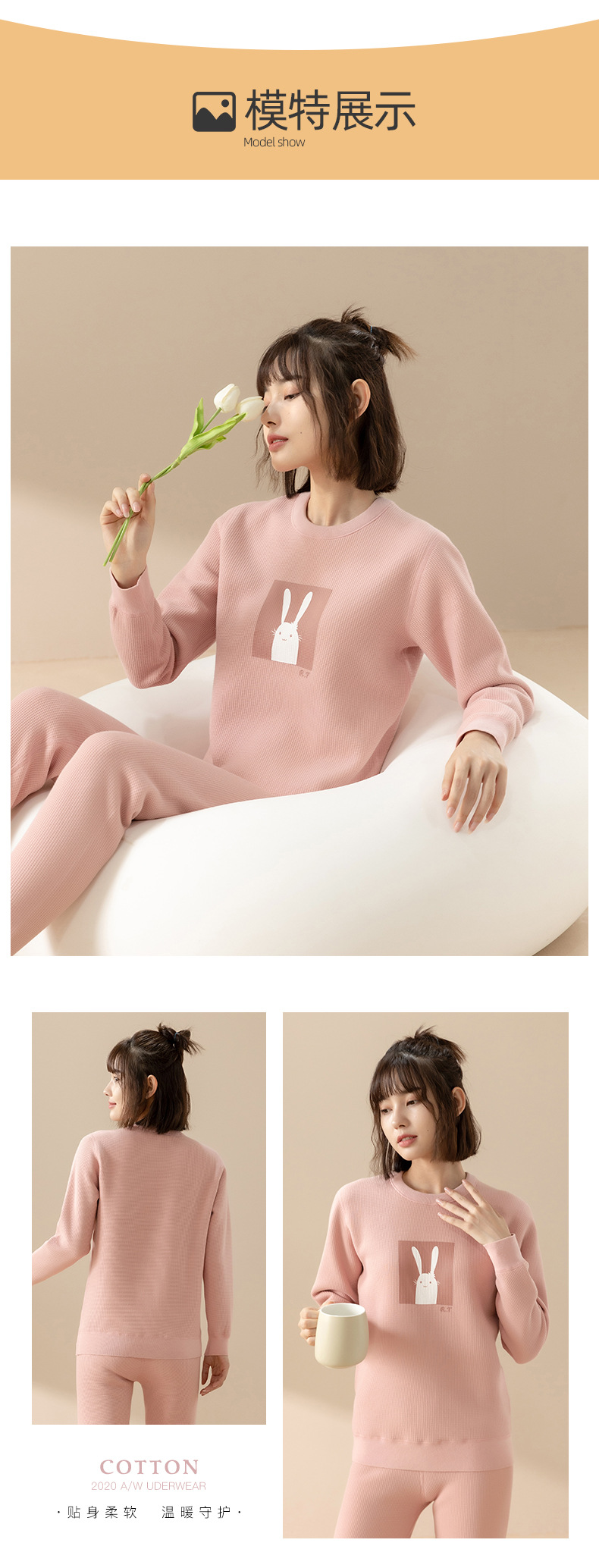 女华夫格_17.jpg