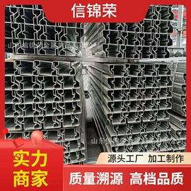 无缝管;铝及铝合金材;彩钢瓦