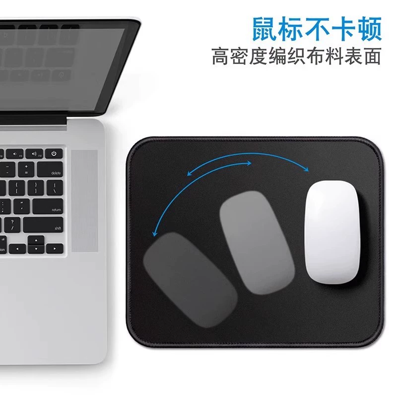 Non-slip big high quality mouse