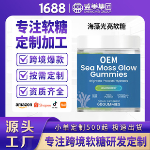 �羳����ܛ�Ƕ��ƏͺϾS���ع�����ܛ����ʳ�I�B�a�䄩���ӹ�OEM