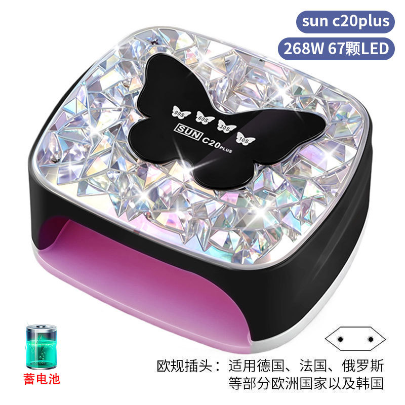 Lámpara de manicura inteligente de alta gama de luz de terapia de diamante 256W de alta potencia de pegamento de vinilo lámpara de horneado de dos manos secador de uñas transfronterizas