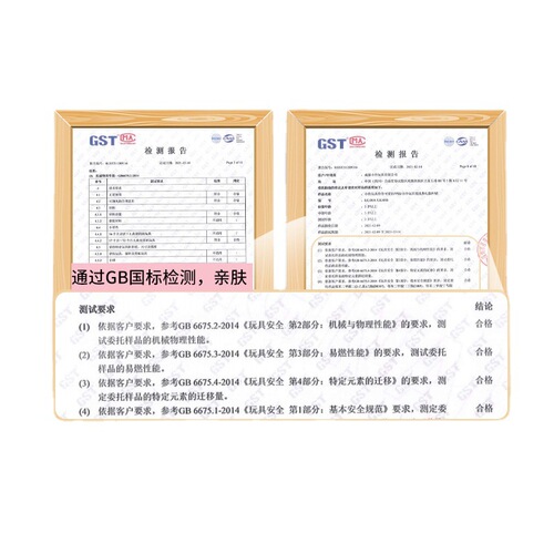 Xiaoling Toys Children's Nail Stickers Girls Gemstone Stickers Tattoo Stickers Wearing Nail Princess Cute Nail Art Stickers Girls