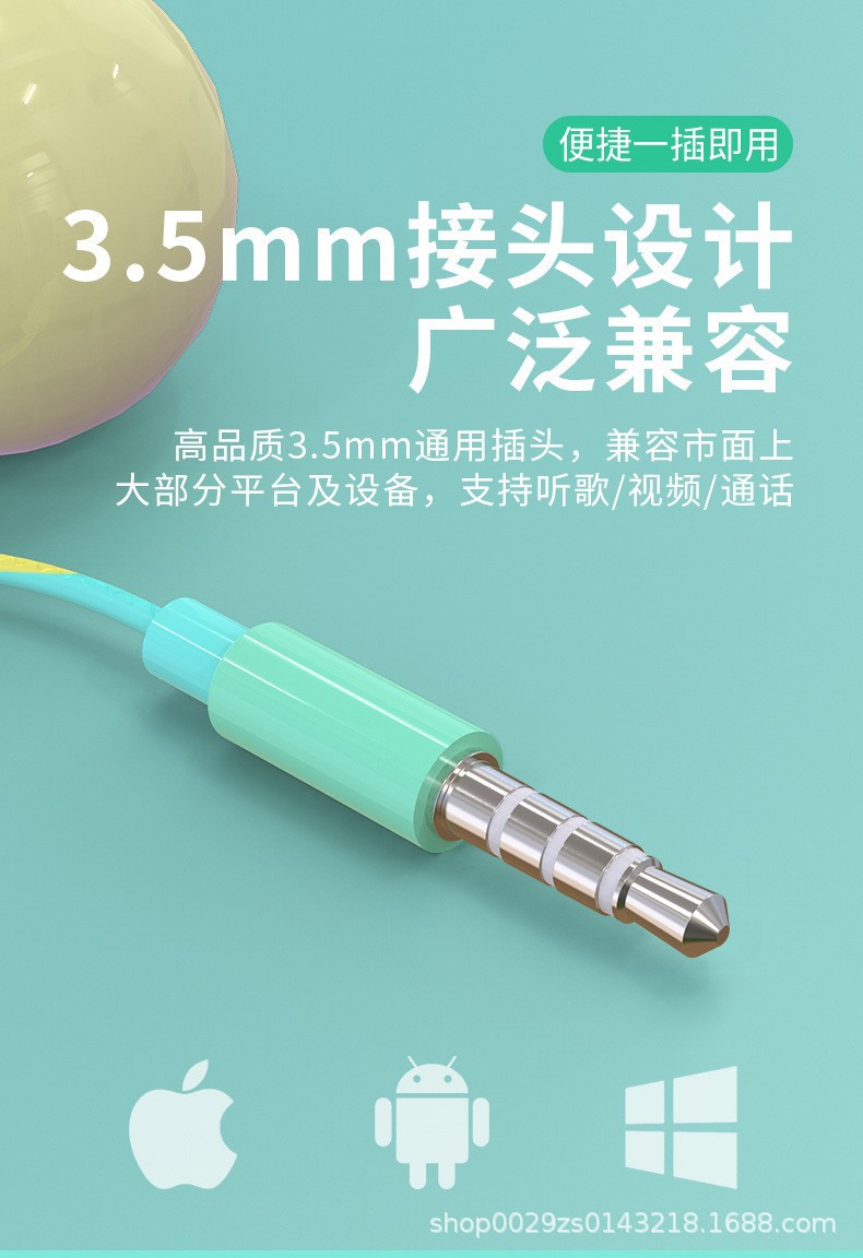 O1CN017YWJZa1SzgmizGStQ_!!2585