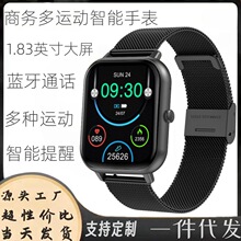 Dafit���Sֱ�lZL54CJ�{��ͨԒ�����ֱ�����Ѫ��Ѫ��������Ϣ���\