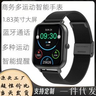 Dafit���Sֱ�lZL54CJ�{��ͨԒ�����ֱ�����Ѫ��Ѫ��������Ϣ���\