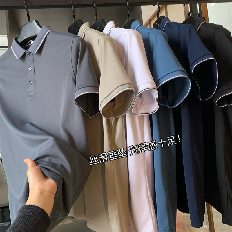 Value-packed benefits! Custom fabric with silky drape, perfect for summer business casual, collar-style, breathable short-sleeve POLO shirt, for men.