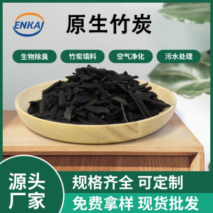 ��̿ �����������ˮ�|��������̿�U��̎����̿�w�� ���I��̿����