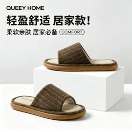 EVA拖鞋;家居棉鞋;塑料拖鞋