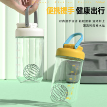 便携喝水杯子女生夏天2025新款可爱高颜值运动个性塑料健身随手杯