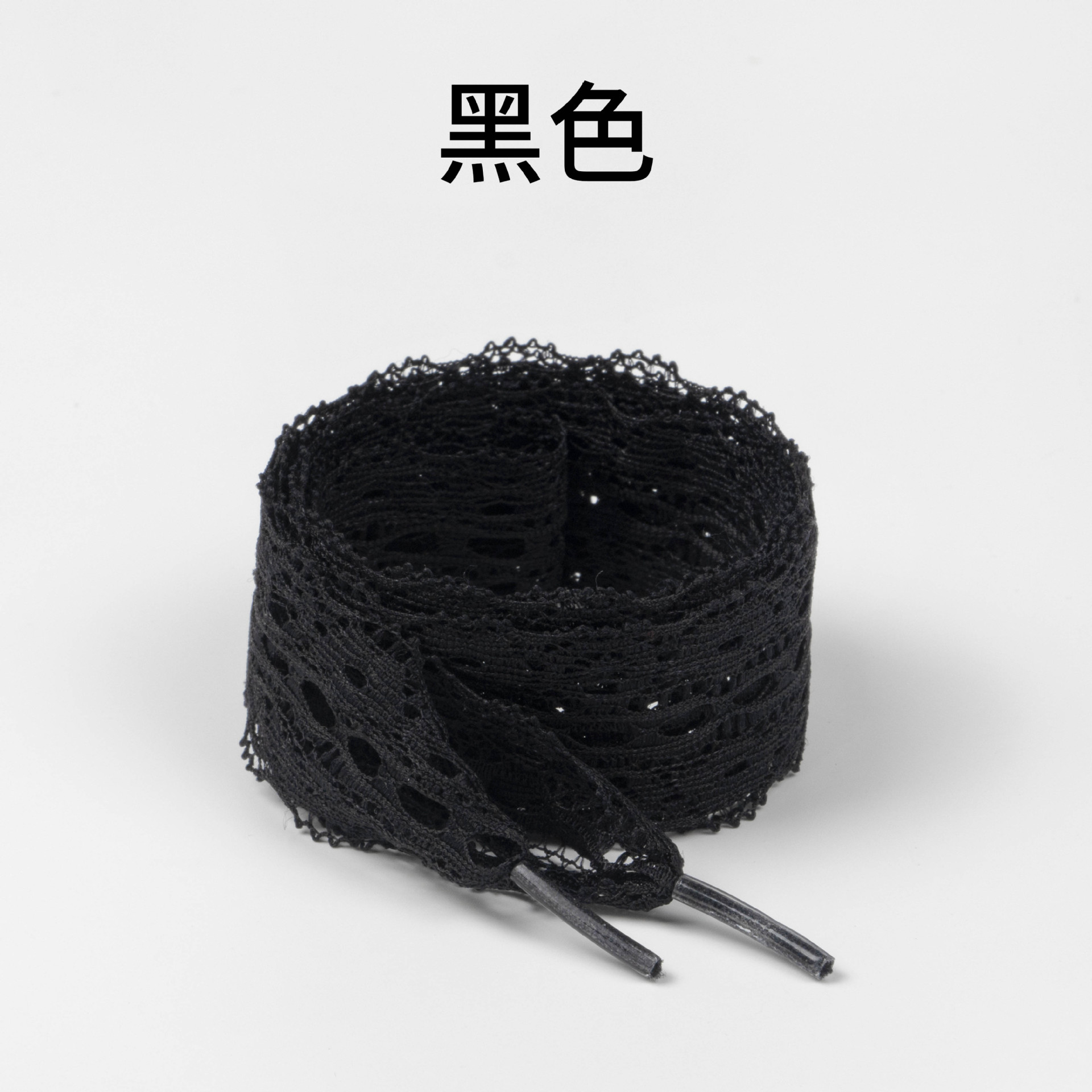Black shoelaces