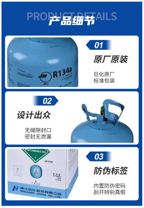 微信图片_20250123141214