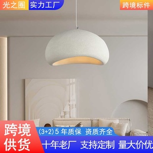 ��ʽ������L�����͏d���͏d���Ӱ��g�F�����s���ް�̨�OӋ������