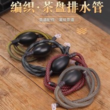 ��P������ˮ�ܷ��C����ˮ���ײ�̨������ˮܛ���ݲ蹦�������