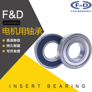 F&D���_������S���F��60016002600360046005600660076008�߾���