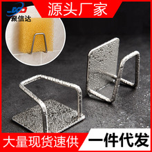 ���P䓺��d�rˮ�����ׄ�����ÏN��ˮ�۞rˮ���ռ{ϴ��������