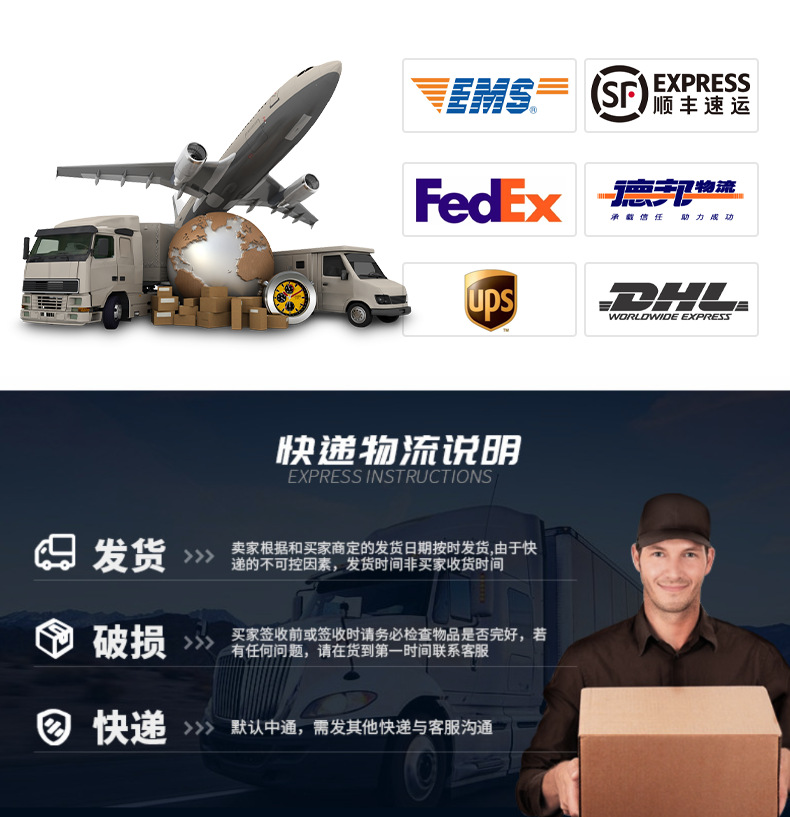 发光字通用模板_12