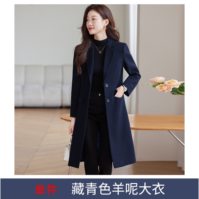 네이비 블루 여성 코트 싱글 피스