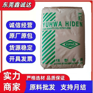 HDPE �n���ͻ� P600 �߿��_ PE��,����׃��,PE100,������׃��,SCG
