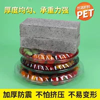 Коробка для резки фруктов pet одноразовая прозрачная пластиковая коробка для упаковки фруктов с крышкой Прямоугольная коробка для резки фруктов