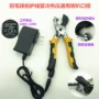 两用热压100v-220v胶粒钳工具