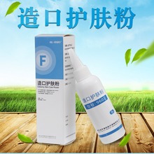 ����������ڷ�ҽ����ڻ����������ڻ���������Ʒ��ڴ�����Ʒ