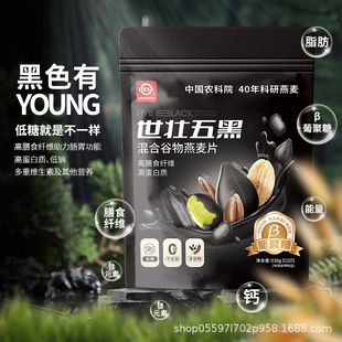 �Ї��r��Ժ�����������Ƭ����ʳ�I�B���ȫ����ּZ������ʳ�w�S