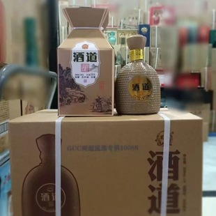 �����h�r ���վƵ�500ml*6ƿ���b��52�ȝ����Ͱ׾����䃞�����Z��