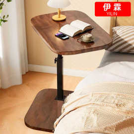 沙发边几家用可移动升降书桌家用出租屋置物架客厅床边电脑桌子