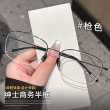 ������R��ʿ��⁽�ҕ���R��88806���s�߶˷����R�ܳ��p����Ȕ�