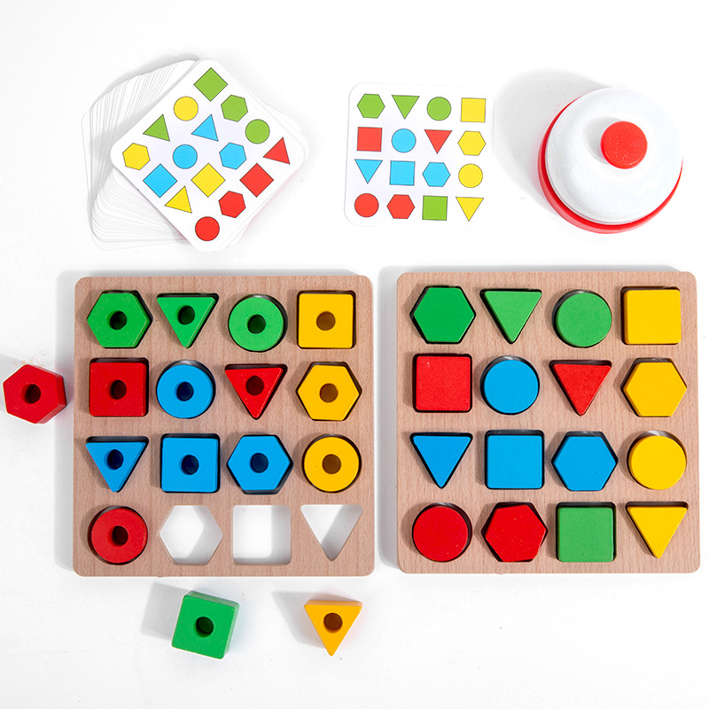 Juguetes educativos para niños para la educación temprana, juegos de combinación de batalla de formas individuales y dobles, rompecabezas, juguetes de entrenamiento de enfoque para bebés