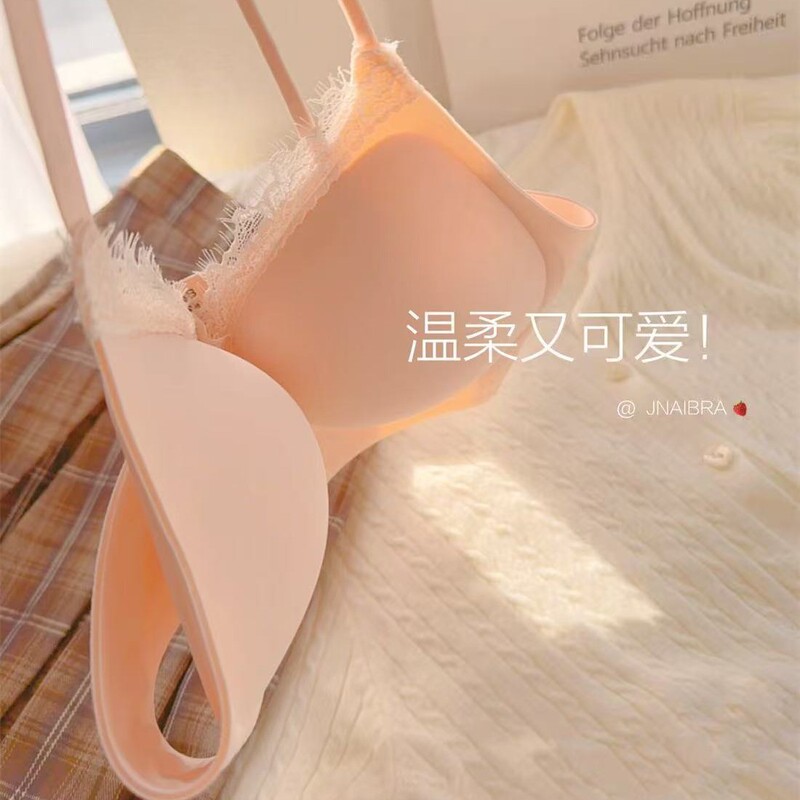 胸が小さい女性向けの快適なシームレス下着、夏用のスパゲッティストラップ、拡張コミックバスト、ノンワイヤーブラ|undefined
