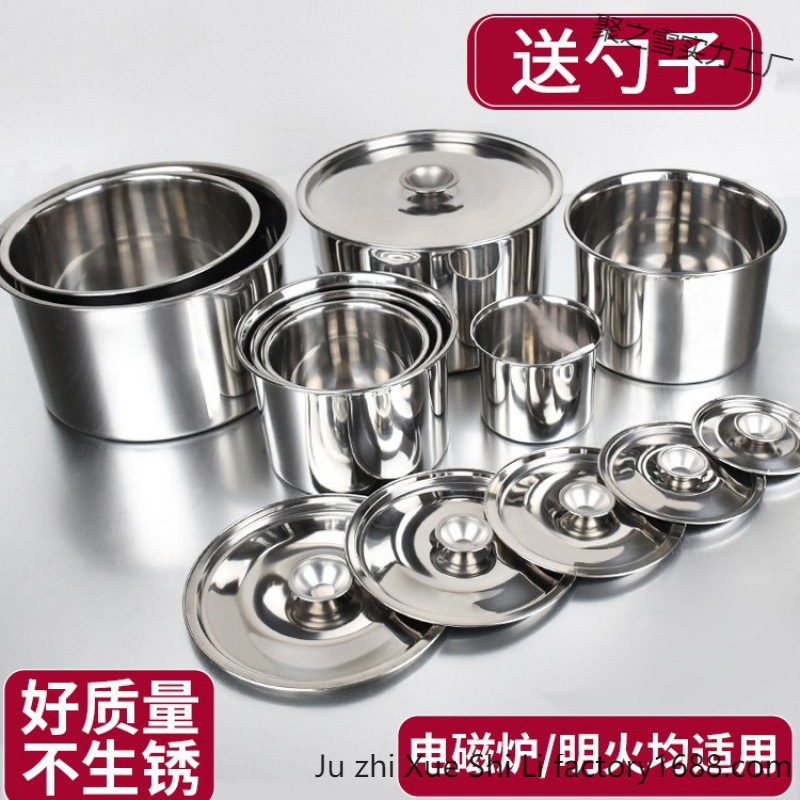 Stainless Steel Basin Bowl Food Grade Kitchen Seasoning Basin Household Small Iron Basin Round with Lid