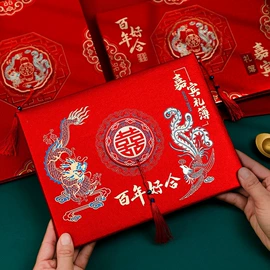文件袋;笔记本记事本;中性笔